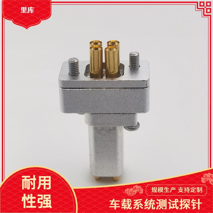 里库电子 Mini Fakra连接器 测试探针 0-12GHz 适用于HFM系列