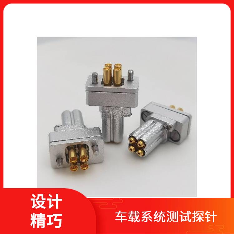 里库电子 Mini Fakra连接器 涵盖HFM、Mate-AX全系列 安装简单 支持定制