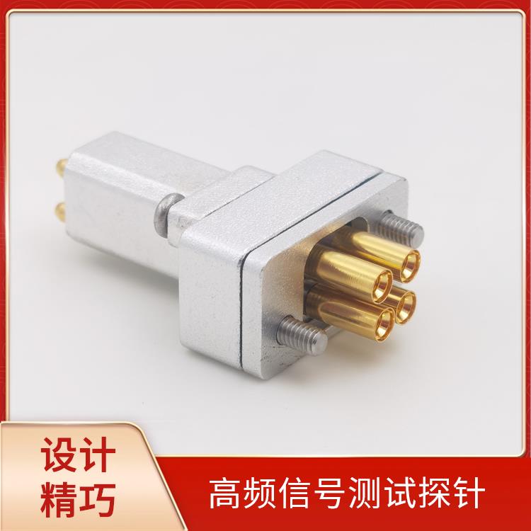 里库电子 Mini Fakra连接器 测试探针 0-12GHz HFM/Mate-AX系列