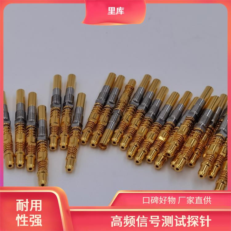 里库电子 TE Mate-AX系列 mini Fakra连接器 测试探针 安装简单