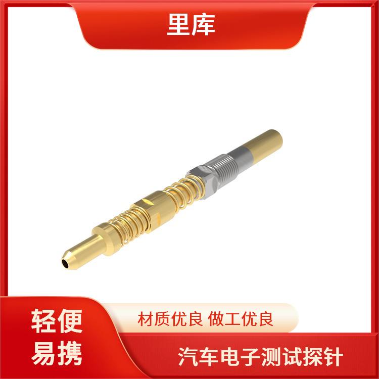 里库电子 Mini Fakra连接器 涵盖HFM、Mate-AX全系列 安装简单 支持定制