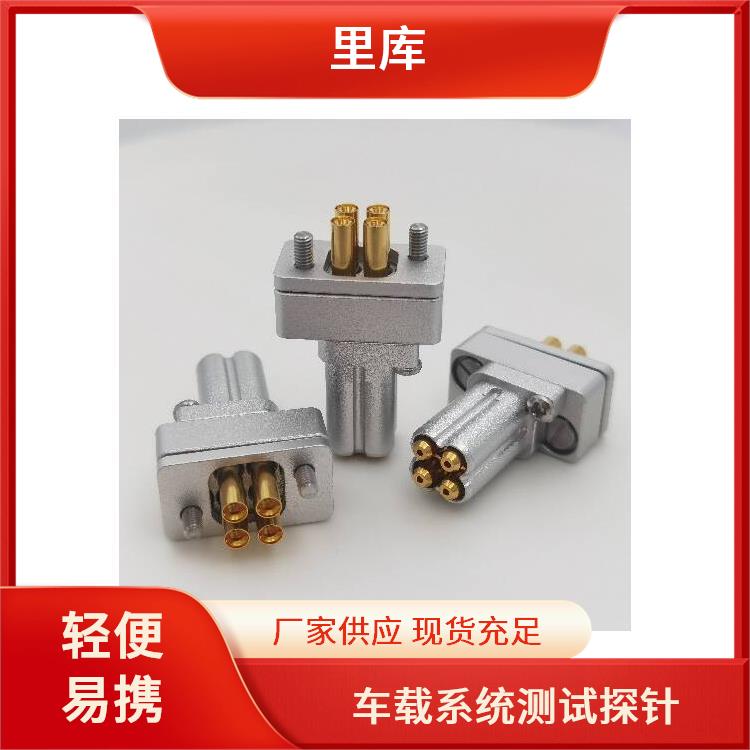 里库电子 Mini Fakra连接器 测试测试 0-12GHz 浮动设计 换针方便