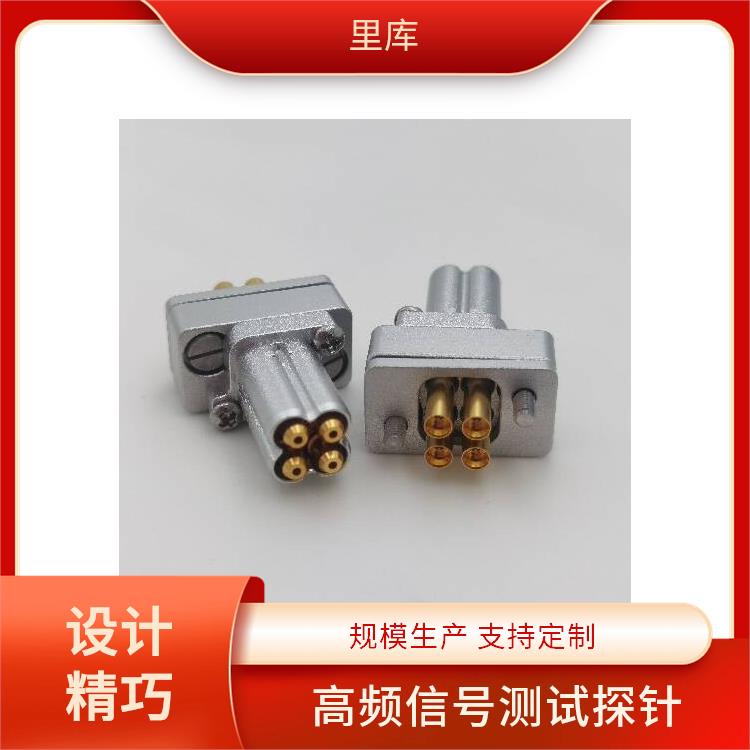 里库电子 Mini Fakra连接器 涵盖HFM、Mate-AX全系列 安装简单 支持定制