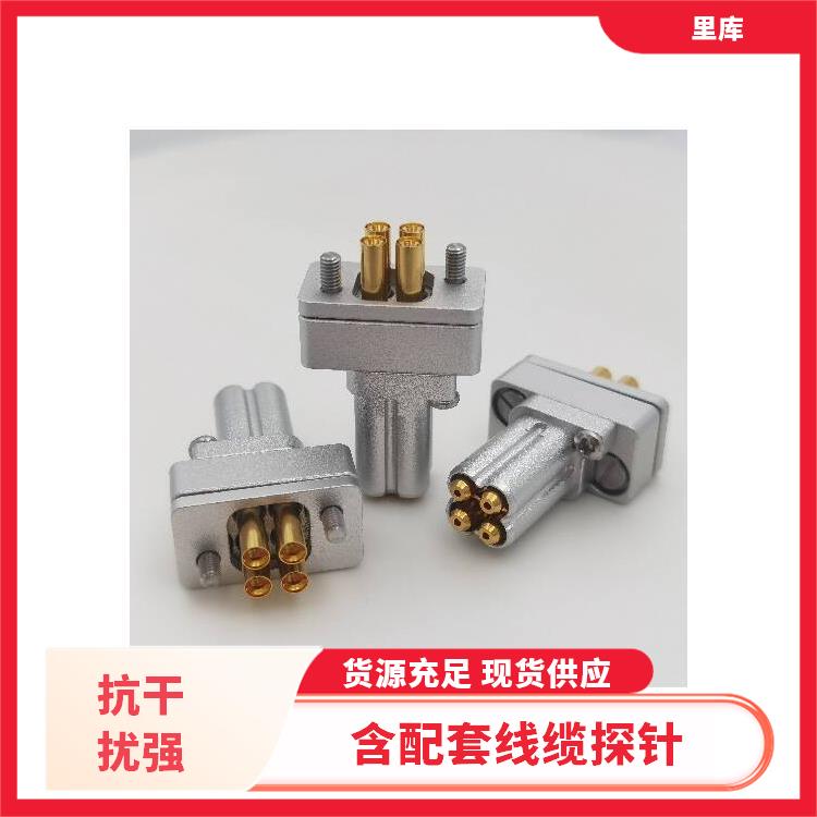 里库电子 TE Mate-AX系列 mini Fakra连接器 测试探针 安装简单
